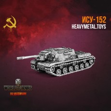 Модель танка ИСУ-152  1:100
